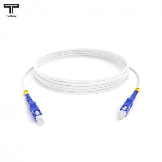 ТЕЛКОМ ШОС-3.0-SC/U-SC/U-SM(A1)-25м-LSZH-WH Шнур оптический simplex SC/UPC-SC/UPC 9/125 OS2 (G.657A1) одномодовый SM (3.0мм) LSZH, цвет белый, длина 25м