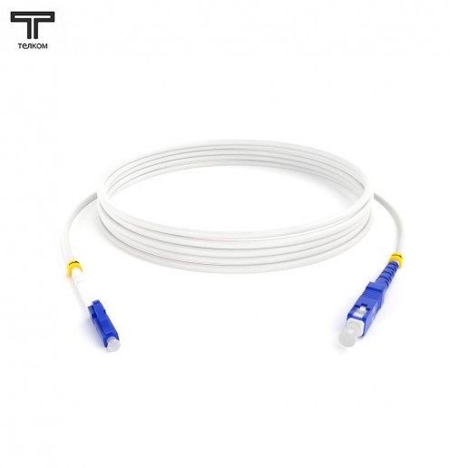 ТЕЛКОМ ШОС-3.0-LC/U-SC/U-SM(A1)-15м-LSZH-WH Шнур оптический simplex LC/UPC-SC/UPC 9/125 OS2 (G.657A1) одномодовый SM (3.0мм) LSZH, цвет белый, длина 15м