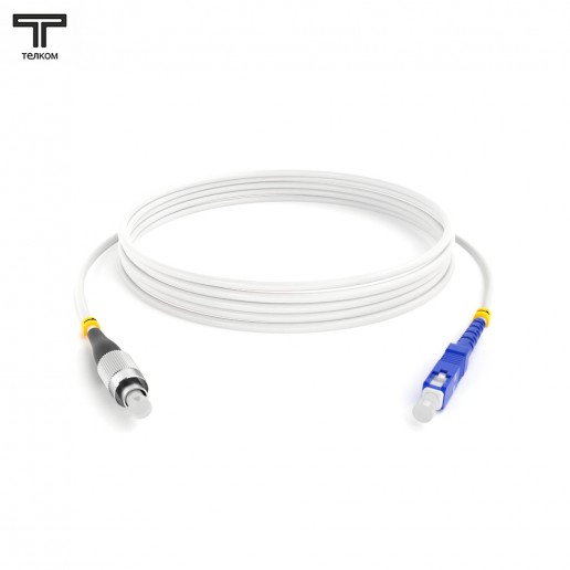 ТЕЛКОМ ШОС-3.0-FC/U-SC/U-SM(A1)-60м-LSZH-WH Шнур оптический simplex FC/UPC-SC/UPC 9/125 OS2 (G.657A1) одномодовый SM (3.0мм) LSZH, цвет белый, длина 60м