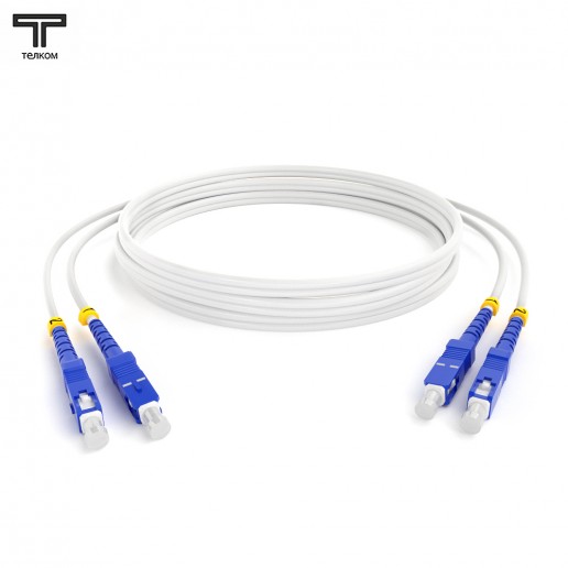 ТЕЛКОМ ШОС-2x3.0-2SC/U-2SC/U-SM(A1)-10м-LSZH-WH Шнур оптический duplex SC/UPC-SC/UPC 9/125 OS2 (G.657A1) одномодовый SM (3.0мм) LSZH, цвет белый, длина 10м