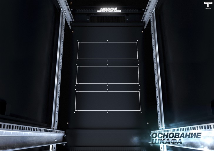 ТЕЛКОМ ТС-27.6.10-2ПМ.9005М Шкаф напольный 27U 600x1000x1320мм (ШхГхВ) телекоммуникационный 19", передняя дверь перфорированная распашная 2-х створчатая - задняя дверь металлическая, цвет черный (RAL9005М) (5 мест)