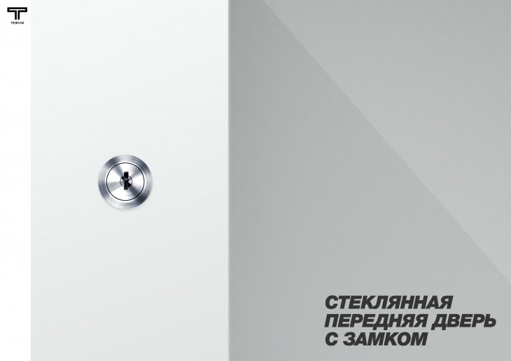 ТЕЛКОМ TLN-12.6.10-СП.7035Ш Шкаф напольный 12U 600x1000x623мм (ШхГхВ) телекоммуникационный 19", передняя дверь стеклянная - задняя дверь перфорированная, цвет серый (RAL7035Ш) (4 места)