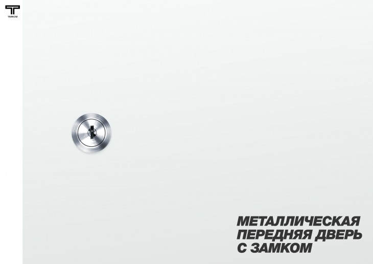 ТЕЛКОМ TLN-12.6.8-ММ.7035Ш Шкаф напольный 12U 600x800x623мм (ШхГхВ) телекоммуникационный 19", передняя дверь металлическая - задняя дверь металлическая, цвет серый (RAL7035Ш) (4 места)