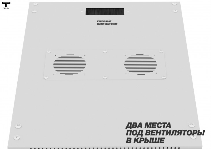 ТЕЛКОМ TLN-12.6.8-СП.7035Ш Шкаф напольный 12U 600x800x623мм (ШхГхВ) телекоммуникационный 19", передняя дверь стеклянная - задняя дверь перфорированная, цвет серый (RAL7035Ш) (4 места)