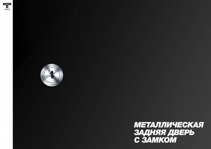 ТЕЛКОМ TLN-12.6.8-ММ.9005МА Шкаф напольный 12U 600x800x623мм (ШхГхВ) телекоммуникационный 19", передняя дверь металлическая - задняя дверь металлическая, цвет черный (RAL9005МА) (4 места)