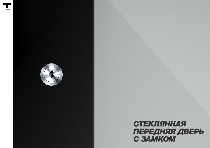 ТЕЛКОМ TLN-12.6.8-СМ.9005МА Шкаф напольный 12U 600x800x623мм (ШхГхВ) телекоммуникационный 19", передняя дверь стеклянная - задняя дверь металлическая, цвет черный (RAL9005МА) (4 места)