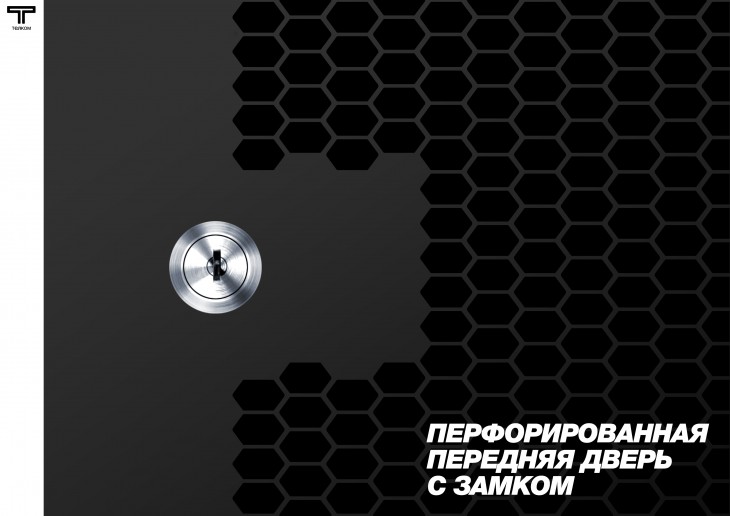 ТЕЛКОМ TLN-12.6.8-ПП.9005МА Шкаф напольный 12U 600x800x623мм (ШхГхВ) телекоммуникационный 19", передняя дверь перфорированная - задняя дверь перфорированная, цвет черный (RAL9005МА) (4 места)