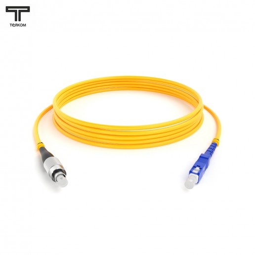ТЕЛКОМ ШОС-3.0-FC/U-SC/U-SM-8м-LSZH-YL Шнур оптический simplex FC/UPC-SC/UPC 9/125 OS2 (G.652.D) одномодовый SM (3.0мм) LSZH, длина 8м