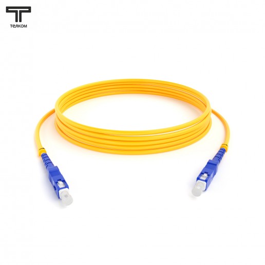 ТЕЛКОМ ШОС-3.0-SC/U-SC/U-SM-8м-LSZH-YL Шнур оптический simplex SC/UPC-SC/UPC 9/125 OS2 (G.652.D) одномодовый SM (3.0мм) LSZH, длина 8м