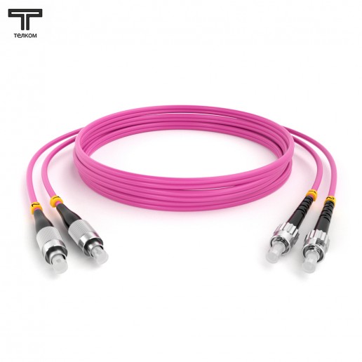 ТЕЛКОМ ШОС-2х3.0-2FC/U-2ST/U-MM504-65м-LSZH-MG Шнур оптический duplex FC/UPC-ST/UPC 50/125 OM4 (40Gb) многомодовый MM (3.0мм) LSZH, цвет маджента, длина 65м
