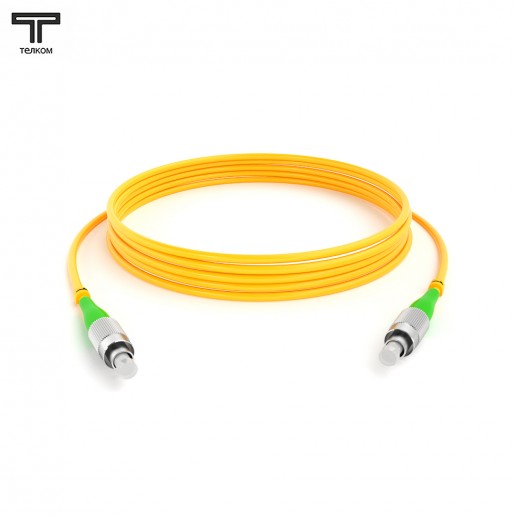 ТЕЛКОМ ШОС-3.0-FC/A-FC/A-SM-5м-LSZH-YL Шнур оптический simplex FC/APC-FC/APC 9/125 OS2 одномодовый SM (3.0мм) LSZH, длина 5м