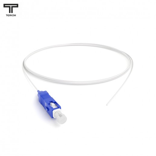 ТЕЛКОМ ШОС-G.657-0.9-PT-SC/U-SM-1.5м-LSZH-WH Пигтейл оптический pt SC/UPC 9/125 (G.657) одномодовый SM (0.9мм) LSZH, цвет белый, 1,5м