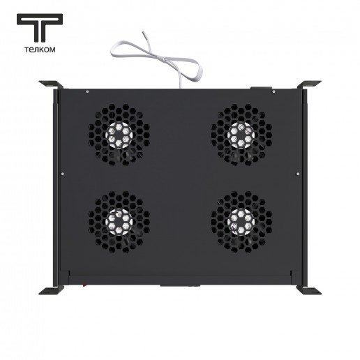 ТЕЛКОМ ВМ-400-4DT-9005 Модуль вентиляторный 19" с цифровым терморегулятором, 4 вентилятора, цвет чёрный (RAL9005)