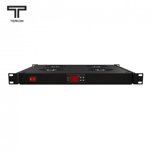 ТЕЛКОМ ВМ-400-4DT-9005 Модуль вентиляторный 19" с цифровым терморегулятором, 4 вентилятора, цвет чёрный (RAL9005)