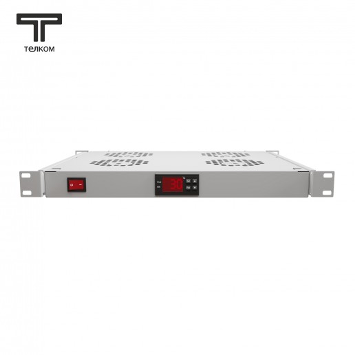 ТЕЛКОМ ВМ-400-4DT.7035 Модуль вентиляторный 19" с цифровым терморегулятором (4 вентилятора), цвет серый (RAL7035)