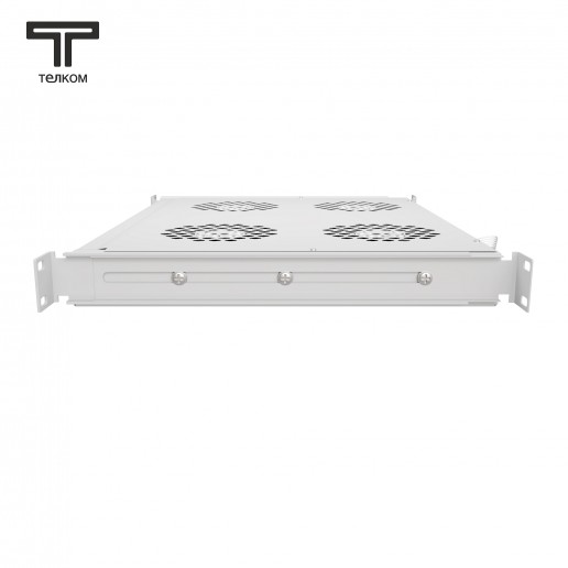 ТЕЛКОМ ВМ-400-4DT.7035 Модуль вентиляторный 19" с цифровым терморегулятором (4 вентилятора), цвет серый (RAL7035)