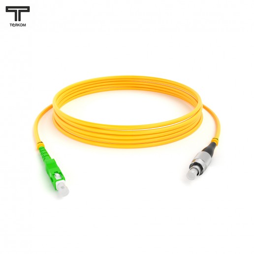 ТЕЛКОМ ШОС-3.0-SC/A-FC/U-SM-50м-LSZH-YL Шнур оптический simplex SC/APC-FC/UPC 9/125 OS2 одномодовый SM (3.0мм) LSZH, длина 50м