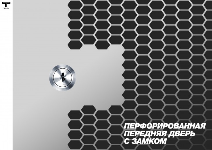 ТЕЛКОМ TL-9.6.6-П.7035Ш Шкаф настенный 9U 600x600x490мм (ШхГхВ) телекоммуникационный 19", дверь перфорированная, цвет серый (RAL7035Ш) (4 места)