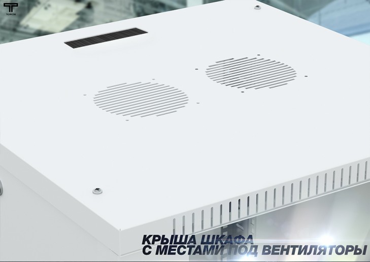 ТЕЛКОМ TL-15.6.3-П.7035Ш Шкаф настенный 15U 600x350x757мм (ШхГхВ) телекоммуникационный 19", дверь перфорированная, цвет серый (RAL7035Ш) (4 места)
