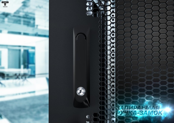 ТЕЛКОМ ТС-18.6.6-ПZS.9005М Шкаф напольный 18U 600x600х920мм (ШхГхВ) телекоммуникационный 19", передняя дверь перфорированная - задняя металлическая панель, цвет черный (RAL9005М) (5 мест)