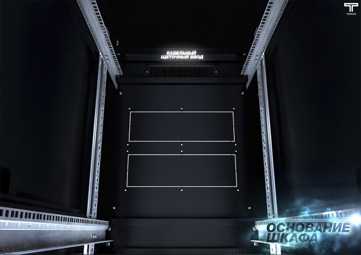 ТЕЛКОМ ТС-47.6.8-СZS.9005М Шкаф напольный 47U 600x800х2209мм (ШхГхВ) телекоммуникационный 19", передняя дверь стеклянная - задняя металлическая панель, цвет черный (RAL9005М) (5 мест)
