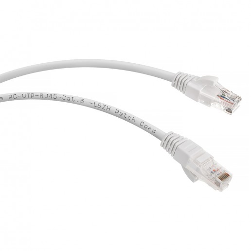 Cabeus PC-UTP-RJ45-Cat.6-0.5m-WH-LSZH Патч-корд U/UTP, категория 6, 2xRJ45/8p8c, неэкранированный, белый, LSZH, 0.5м