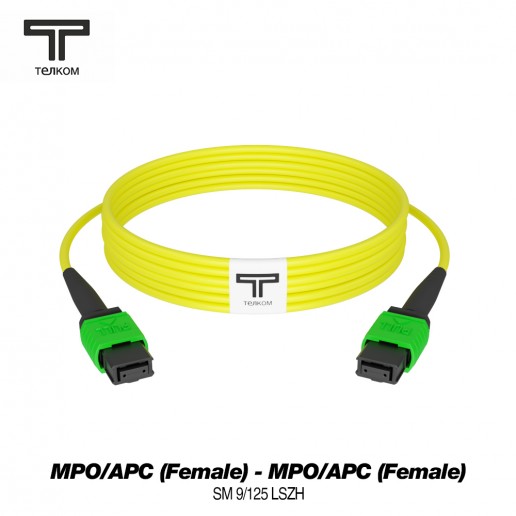 ТЕЛКОМ ШОС-3.0-12-MPO/A(f)-MPO/A(f)-B-SM-25м-LSZH-YL Шнур оптический соединительный MPO/APC (Female) - MPO/APC (Female), 12 волокон, полярность тип B, 9/125 OS2 SM, (3.0мм), LSZH, цвет желтый, длина 25м