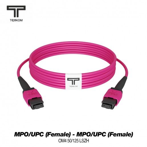 ТЕЛКОМ ШОС-3.0-12-MPO/U(f)-MPO/U(f)-A-MM504-5м-LSZH-MG Шнур оптический соединительный MPO/UPC (Female) - MPO/UPC (Female), 12 волокон, полярность тип A, 50/125 OM4 MM, (3.0мм), LSZH, цвет маджента, длина 5м