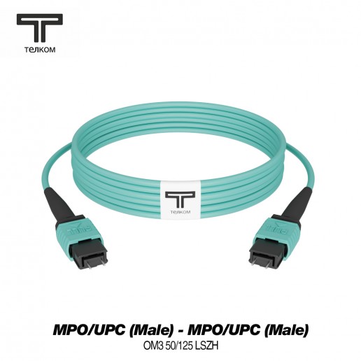 ТЕЛКОМ ШОС-3.0-12-MPO/U(m)-MPO/U(m)-B-MM503-45м-LSZH-AQ Шнур оптический соединительный MPO/UPC (Male) - MPO/UPC (Male), 12 волокон, полярность тип B, 50/125 OM3 MM, (3.0мм), LSZH, цвет аквамарин, длина 45м