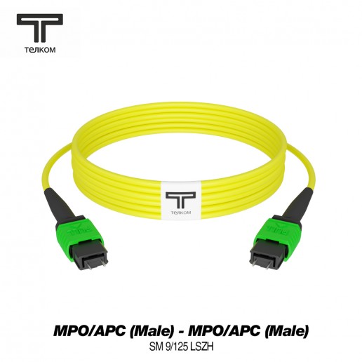 ТЕЛКОМ ШОС-3.0-12-MPO/A(m)-MPO/A(m)-C-SM-15м-LSZH-YL Шнур оптический соединительный MPO/APC (Male) - MPO/APC (Male), 12 волокон, полярность тип C, 9/125 OS2 SM, (3.0мм), LSZH, цвет желтый, длина 15м