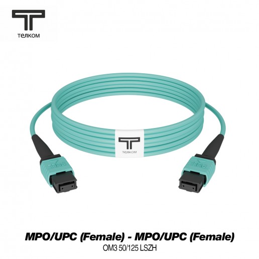 ТЕЛКОМ ШОС-3.0-12-MPO/U(f)-MPO/U(f)-C-MM503-35м-LSZH-AQ Шнур оптический соединительный MPO/UPC (Female) - MPO/UPC (Female), 12 волокон, полярность тип C, 50/125 OM3 MM, (3.0мм), LSZH, цвет аквамарин, длина 35м