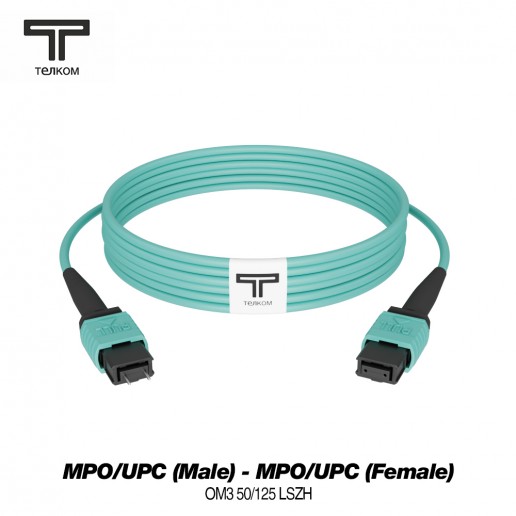 ТЕЛКОМ ШОС-3.0-12-MPO/U(m)-MPO/U(f)-C-MM503-30м-LSZH-AQ Шнур оптический соединительный MPO/UPC (Male) - MPO/UPC (Female), 12 волокон, полярность тип C, 50/125 OM3 MM, (3.0мм), LSZH, цвет аквамарин, длина 30м