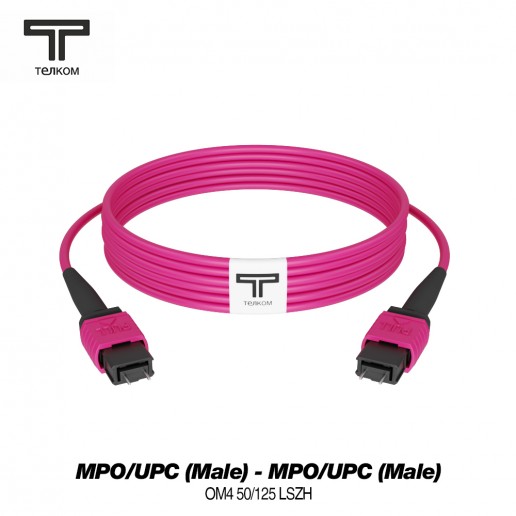 ТЕЛКОМ ШОС-3.0-12-MPO/U(m)-MPO/U(m)-C-MM504-5м-LSZH-MG Шнур оптический соединительный MPO/UPC (Male) - MPO/UPC (Male), 12 волокон, полярность тип C, 50/125 OM4 MM, (3.0мм), LSZH, цвет маджента, длина 5м