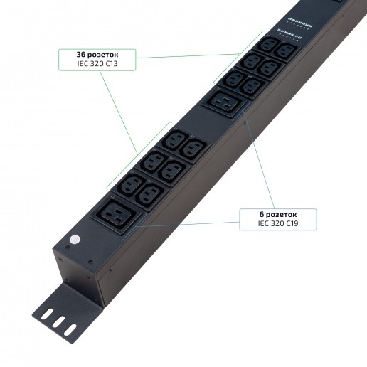 Cabeus SMART-PDU-16-1P-36C13-6C19-I309-CM Блок распределения питания, вертикальный, 36 розеток IEC 320 C13, 6 розеток IEC 320 C19, 1 фаза, 16А, 1х16А, автомат защиты, 250В, мониторинг/управление, шнур 3м 3х2,5мм с вилкой IEC 60309