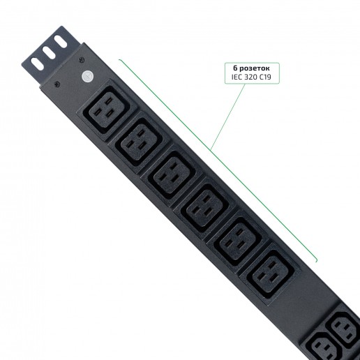Cabeus SMART-PDU-32-1P-36C13-6C19-I309-M Блок распределения питания, вертикальный, 36 розеток IEC 320 C13, 6 розеток IEC 320 C19, 1 фаза, 32А, 1х32А, автомат защиты, 250В, мониторинг, шнур 3м 3х6мм с вилкой IEC 60309