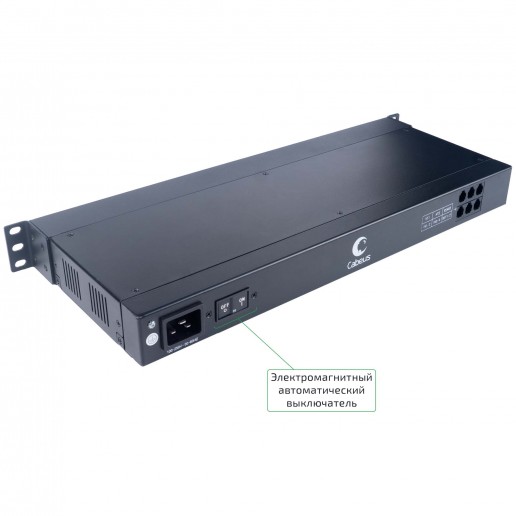 Cabeus SMART-PDU-C20-8C13-CM Блок распределения питания, 1U горизонтальный, входной разъем С20, выходной 8хС13 розеток, 1 фаза, 16 A, мониторинг/управление, евро-шнур 3х1,5мм длина 2м