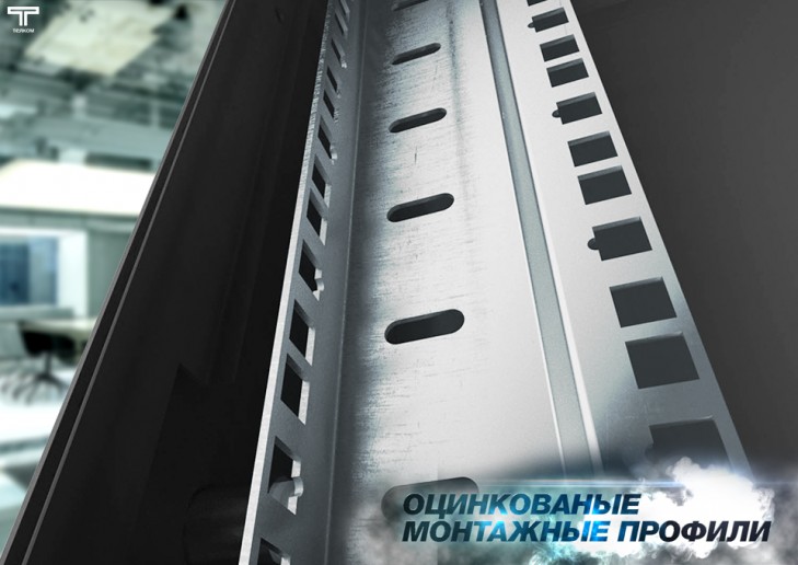 ТЕЛКОМ TL-9.6.6-M.9005МА Шкаф настенный 9U 600x600x490мм (ШхГхВ) телекоммуникационный 19", дверь металлическая, цвет черный (RAL9005МА) (4 места)