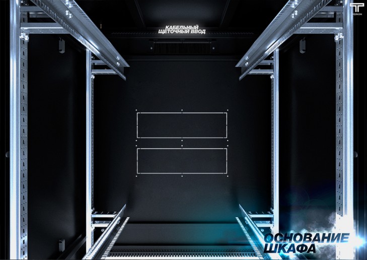 ТЕЛКОМ ТСМ-47.8.8-СМ.9005М Шкаф напольный 47U 800x800х2209мм (ШхГхВ) телекоммуникационный 19", передняя дверь стеклянная - задняя дверь металлическая, цвет черный (RAL9005М) (5 мест)