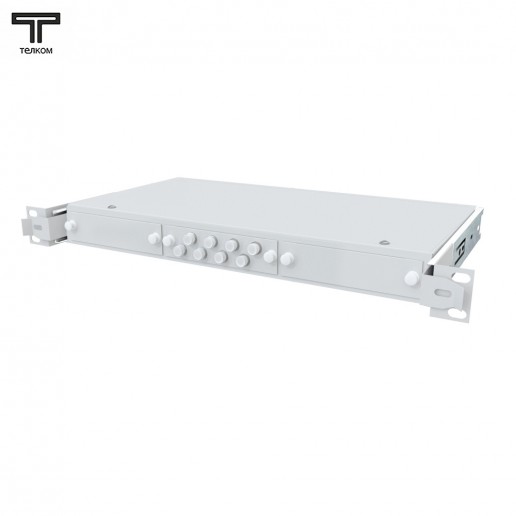 ТЕЛКОМ КСВп-19-1U-8-FC/UPC-9/125 Кросс оптический 19" выдвижной 1U на 8 портов FC/UPC 9/125мкм предсобранный (пигтейл FC/UPC 9/125-8шт, розетка FC-8шт, сплайс кассета с крышкой-1шт, КДЗС-8шт)