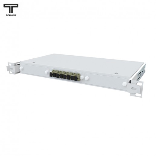 ТЕЛКОМ КСВп-19-1U-8-SC/UPC-OM4-50/125 Кросс оптический 19" выдвижной 1U на 8 портов SC 50/125мкм (OM4) предсобранный (пигтейл SC 50/125 (OM4)-8шт, розетка SC-8шт, сплайс кассета с крышкой-1шт, КДЗС-8шт)