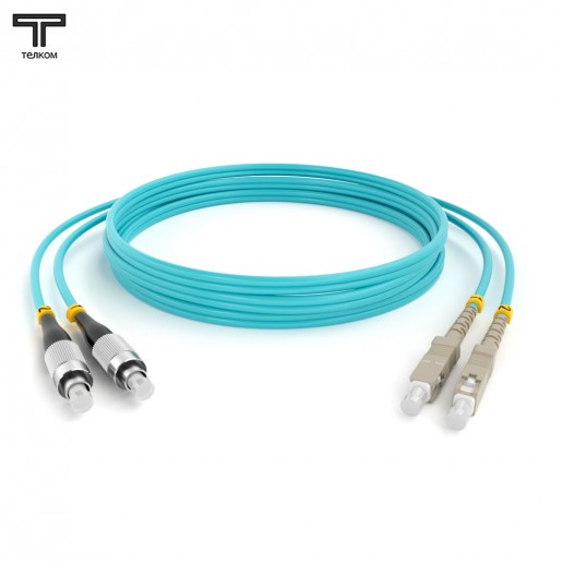 ТЕЛКОМ ШОС-2x3.0-2FC/U-2SC/U-MM503-120м-LSZH-AQ Шнур оптический duplex FC/UPC-SC/UPC 50/125 OM3 (10Gb) многомодовый MM (3.0мм) LSZH, цвет аквамарин, длина 120м