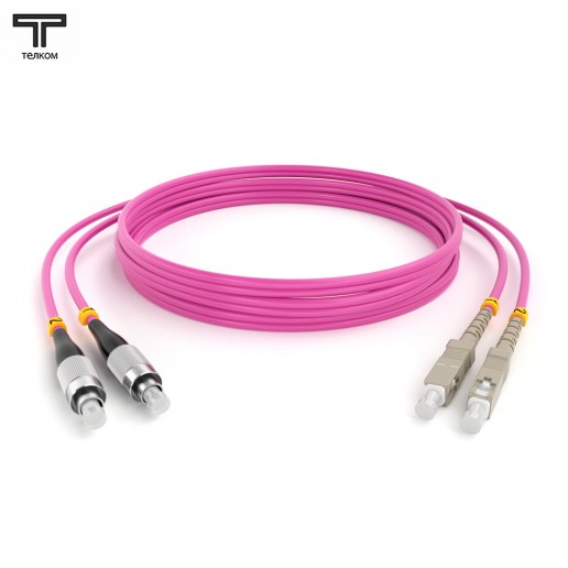 ТЕЛКОМ ШОС-2х3.0-2FC/U-2SC/U-MM504-100м-LSZH-MG Шнур оптический duplex FC/UPC-SC/UPC 50/125 OM4 (40Gb) многомодовый MM (3.0мм) LSZH, цвет маджента, длина 100м
