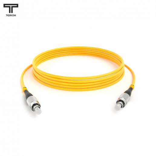 ТЕЛКОМ ШОС-3.0-FC/U-FC/U-SM-60м-LSZH-YL Шнур оптический simplex FC/UPC-FC/UPC 9/125 OS2 (G.652.D) одномодовый SM (3.0мм) LSZH, длина 60м