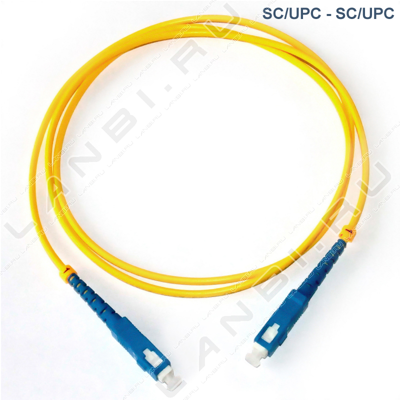 Оптический патч-корд SC/UPC-SC/UPC simplex 9/125 одномодовый длиной 20м