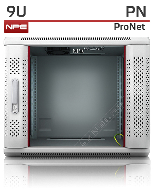Шкаф телекоммуникационный 9U настенный 19" NPE серии ProNet